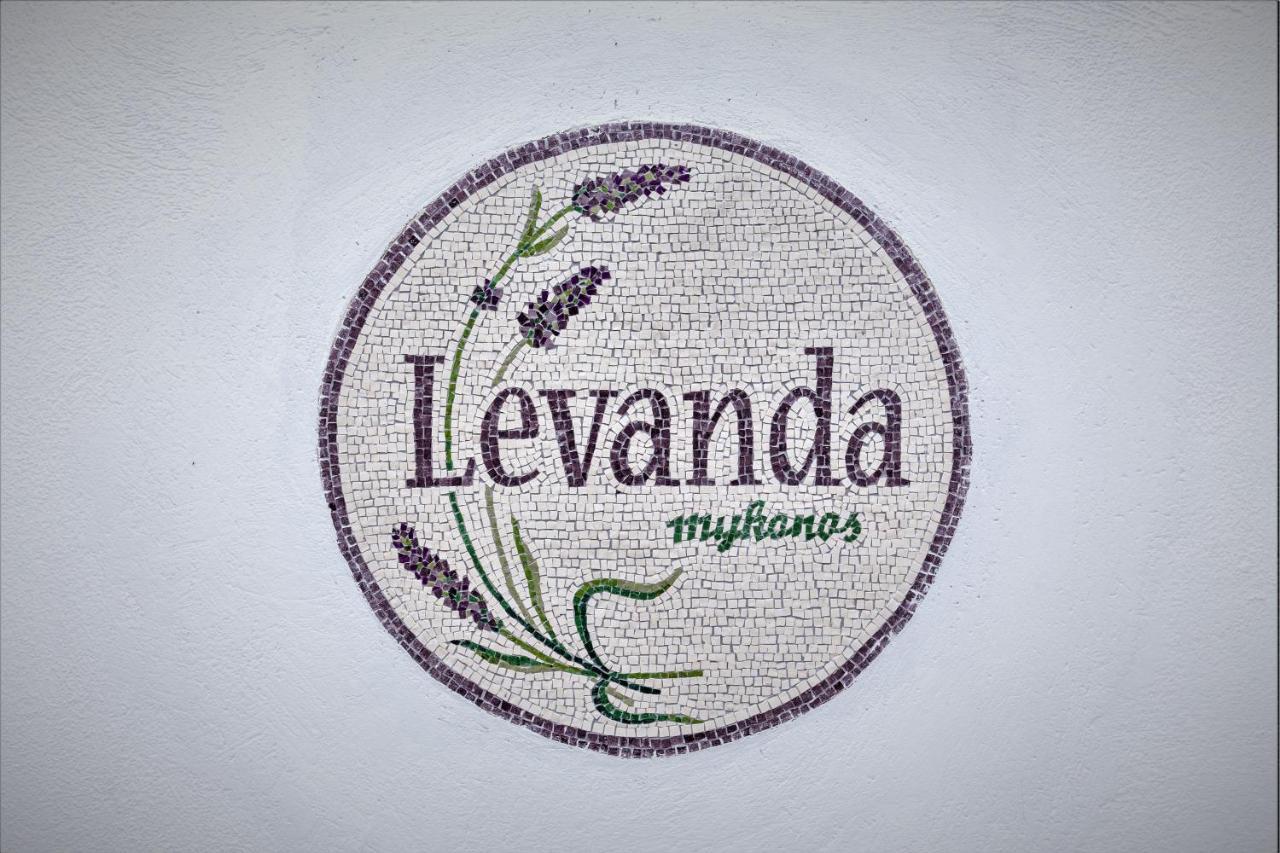 Levandamykonos Mykonos Town Esterno foto